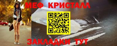 a pvp Партизанск