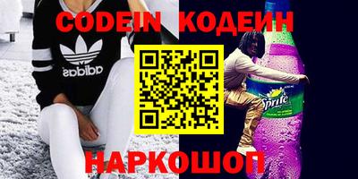 ГАЛЛЮЦИНОГЕННЫЕ ГРИБЫ Пенза