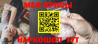 a pvp Партизанск