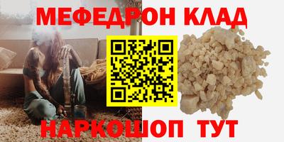 ГАЛЛЮЦИНОГЕННЫЕ ГРИБЫ Пенза