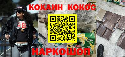 mix Первоуральск