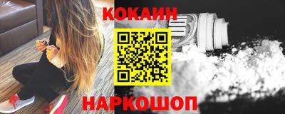 ГАЛЛЮЦИНОГЕННЫЕ ГРИБЫ Пенза