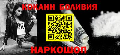 mix Первоуральск