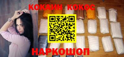 a pvp Партизанск