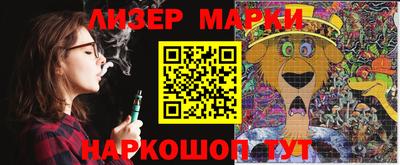 mix Первоуральск
