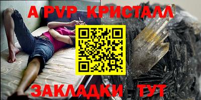 ГАЛЛЮЦИНОГЕННЫЕ ГРИБЫ Пенза