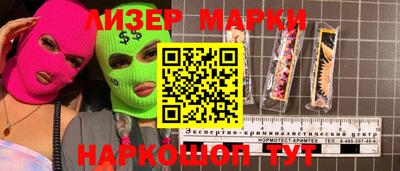 a pvp Партизанск