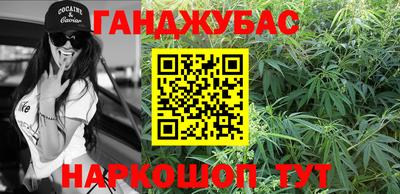 mix Первоуральск