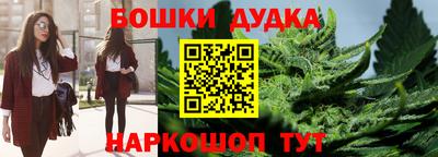 mix Первоуральск
