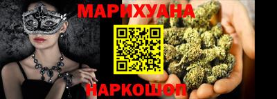 ГАЛЛЮЦИНОГЕННЫЕ ГРИБЫ Пенза