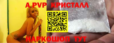 ГАЛЛЮЦИНОГЕННЫЕ ГРИБЫ Пенза