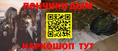 ГАЛЛЮЦИНОГЕННЫЕ ГРИБЫ Пенза