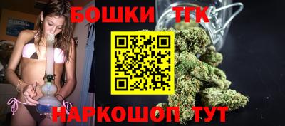 mix Первоуральск