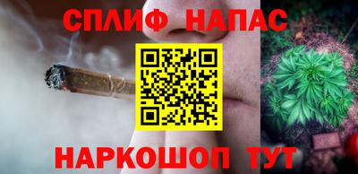 mix Первоуральск