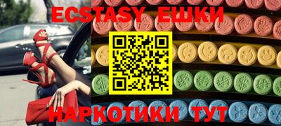 a pvp Партизанск