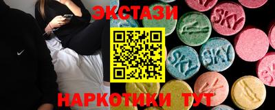 mix Первоуральск