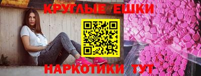 a pvp Партизанск