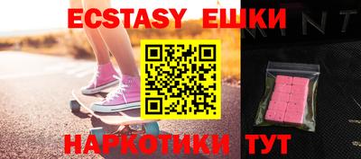 a pvp Партизанск