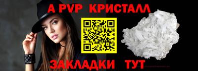 ГАЛЛЮЦИНОГЕННЫЕ ГРИБЫ Пенза