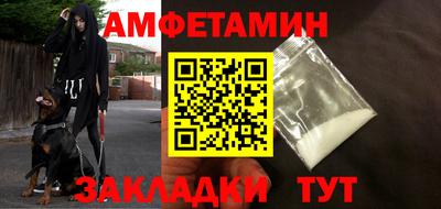 a pvp Партизанск