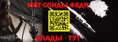ГАЛЛЮЦИНОГЕННЫЕ ГРИБЫ Пенза