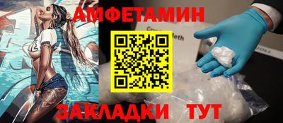 mix Первоуральск