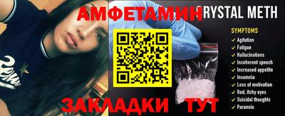 mix Первоуральск
