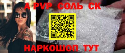 mix Первоуральск