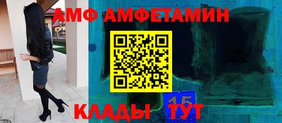 ГАЛЛЮЦИНОГЕННЫЕ ГРИБЫ Пенза
