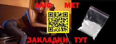 a pvp Партизанск
