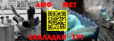 a pvp Партизанск