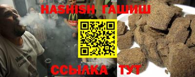 a pvp Партизанск