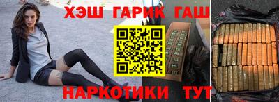 a pvp Партизанск