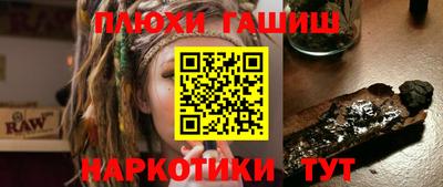 a pvp Партизанск