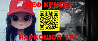 a pvp Партизанск