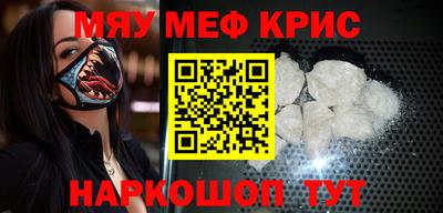 a pvp Партизанск