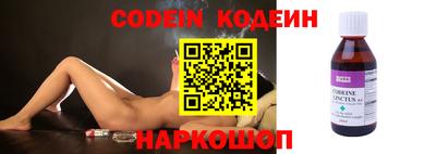 ГАЛЛЮЦИНОГЕННЫЕ ГРИБЫ Пенза